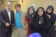 چهره متفاوت 
