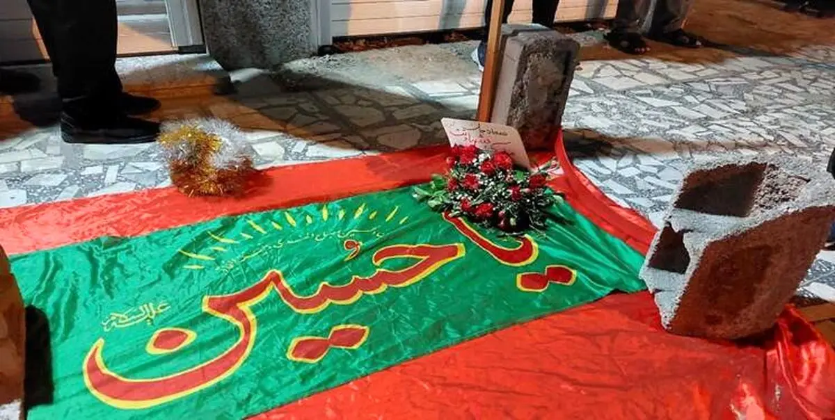 محل شهادت حجت الاسلام شهرکی در زاهدان+عکس