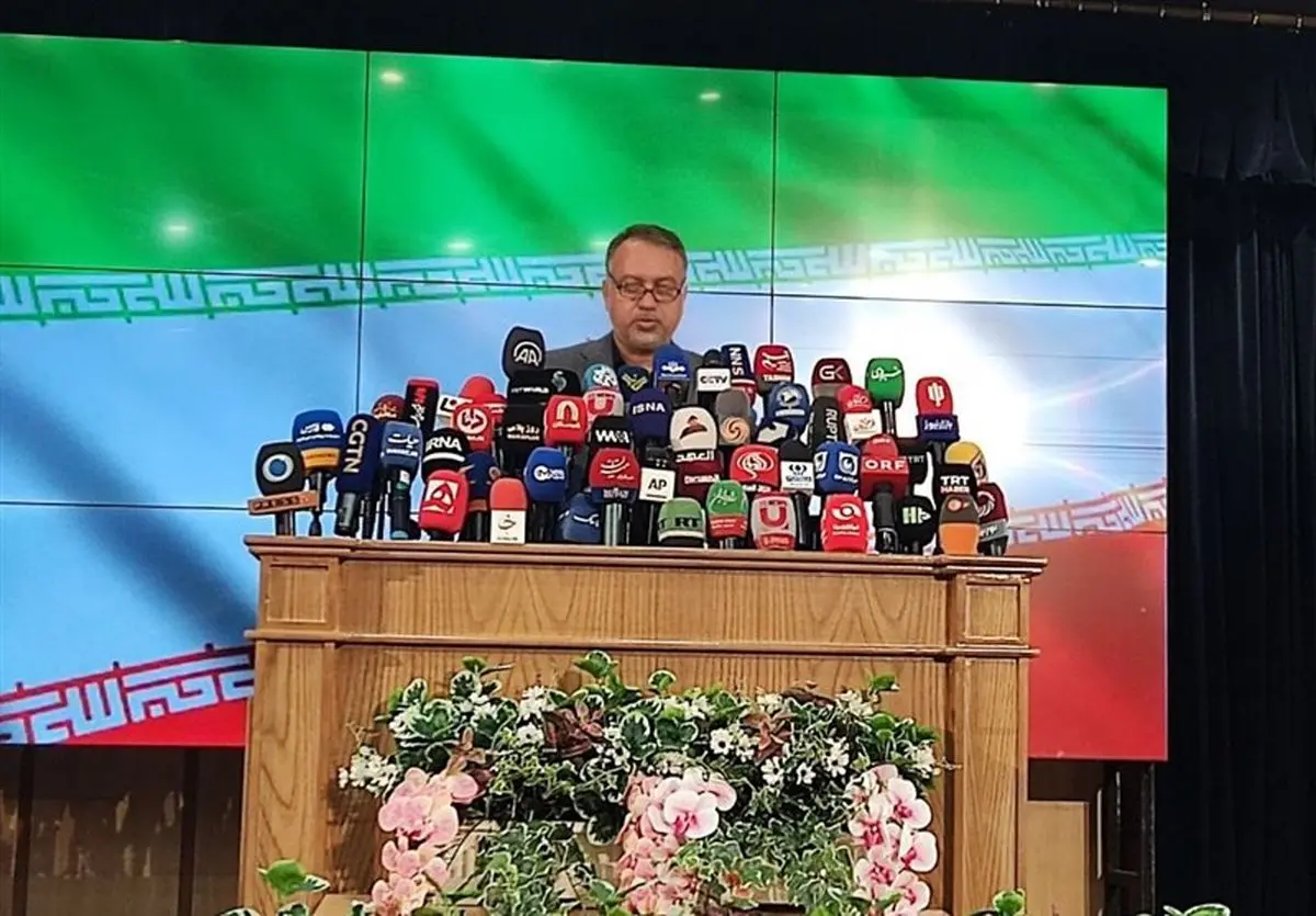 میزان مشارکت در مرحله اول انتخابات ریاست جمهوری