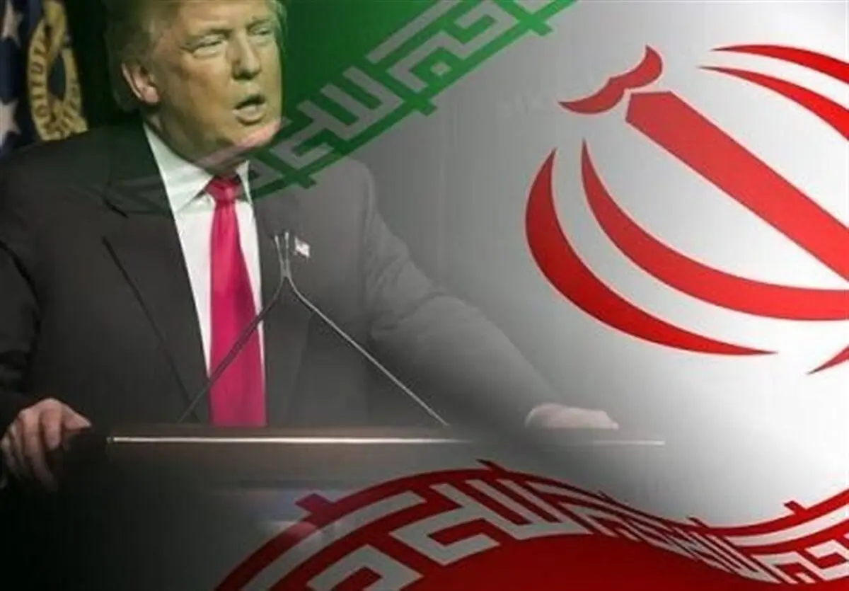 شروط متوهمانه ترامپ برای ماندن در برجام
