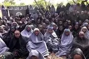 انتشار ویدئوی جدیدی از دختران ربوده شده نیجریه