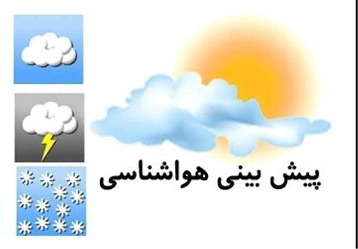 دمای سمنان تا ۶ درجه کاهش مییابد