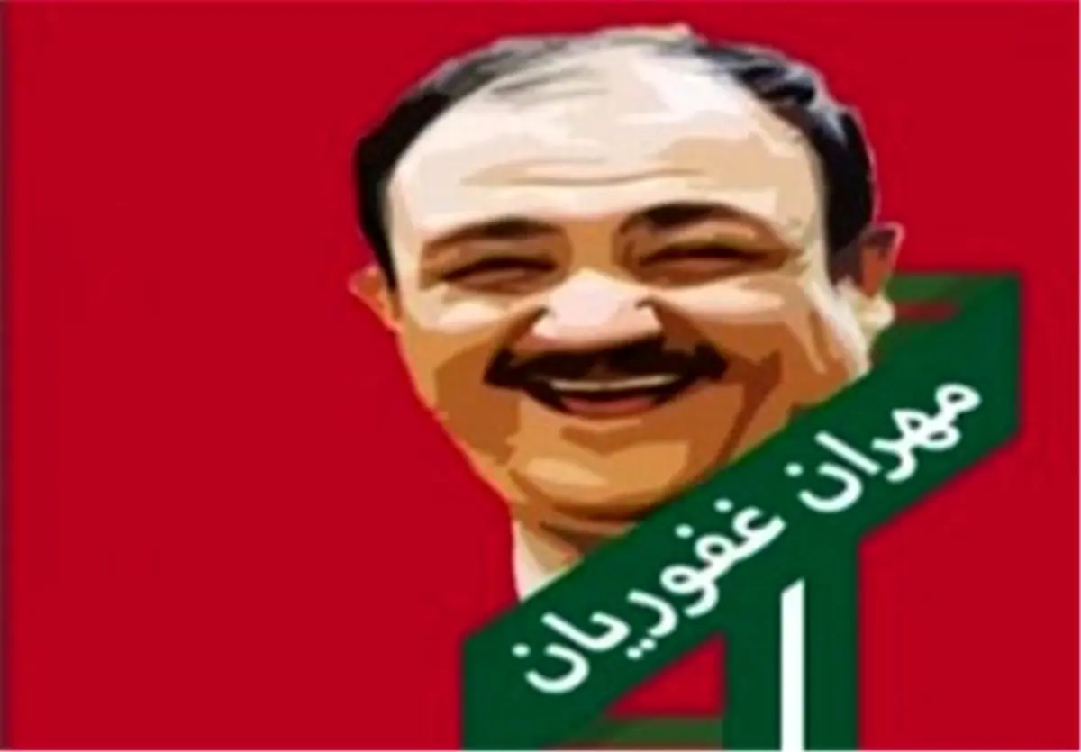 مهمان امشب ویژه برنامه «دورهمی» / عکس