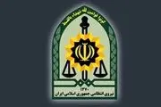 پلیس مانع خودسوزی زن ۵۰ ساله شد
