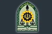 پلیس مانع خودسوزی زن ۵۰ ساله شد
