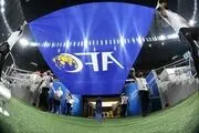 اولین واکنش AFC به عزل عزیزی خادم