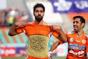مبلغ قرارداد رضا اسدی با پرسپولیس چقدر است؟