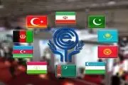 سوغات سید ابراهیم رئیسی از سفر به ترکمنستان چیست؟