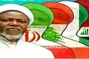مسکو تهران زاریا/ جای خالی دیپلماسی فعال اسلامی از جانب ایران