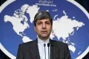 واکنش مهمانپرست به اعمال تحریم واردات نفت و فرآورده های نفتی