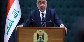 عراق مخالف با پروژه اتصال ریلی رژیم صهیونیستی به کشورهای عربی حاشیه خلیج فارس