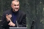 جلسه غیرعلنی مجلس با حضور امیرعبداللهیان  
