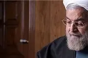 انتصاب اعضای هیأت امنای بنیادملی نخبگان کشور