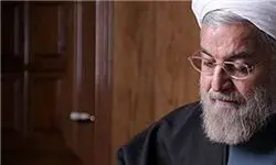 انتصاب اعضای هیأت امنای بنیادملی نخبگان کشور