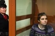 محاکمه دختری که عاشق داعشی شد! /تصاویر
