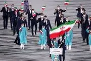 صعود 22 پله ای ایران در جدول المپیک در روز سیزدهم