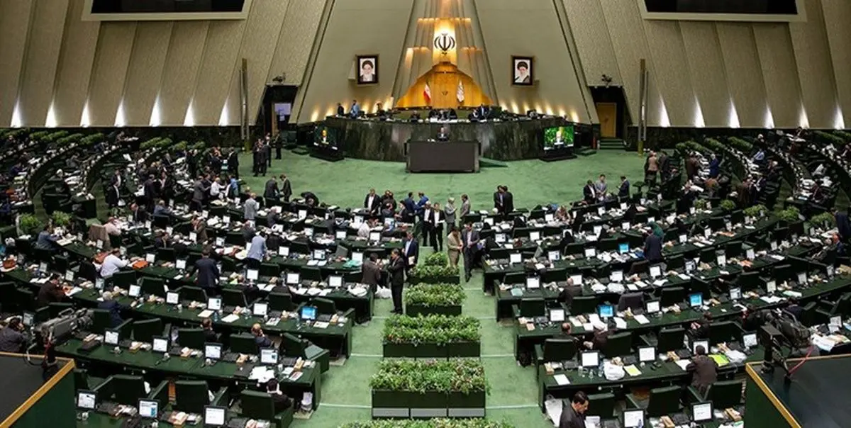 درخواست نمایندگان مجلس از هیأت‌رئیسه 