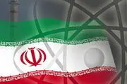 حمایت مجلس از تیم مذاکره‌کننده هسته‌ای