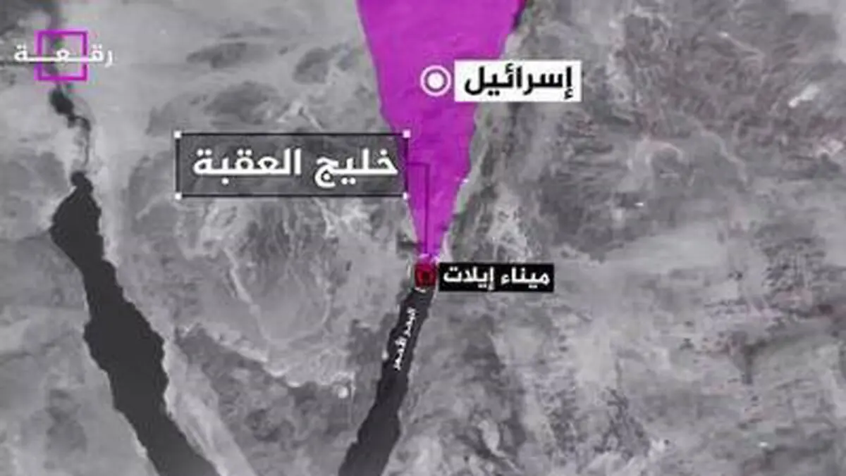 سنگین‌ترین ضربه یمن به اسرائیل
