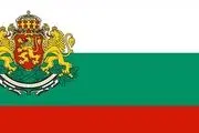 
اخراج دیپلمات روس از بلغارستان
