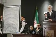 پایان کار نهمین حراج تهران/فروش 5 میلیاردی تابلو سهراب سپهری
