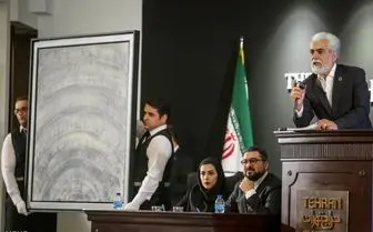 آنچه در «حراج تهران» گذشت/ استاد فرشچیان بار دیگر رکورد شکست