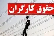 طرح مجلس برای افزایش حقوق و دستمزد کارگران به میزان تورم
