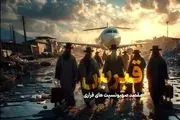 قبرس؛ پناهگاه صهیونیست‌ها در برابر خطر موشک‌های ایرانی