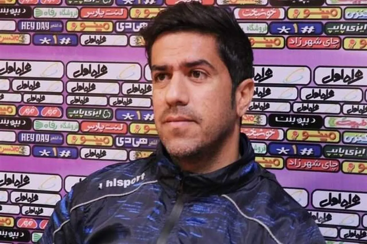 واکنش سرمربی شاهین به بازی مقابل پرسپولیس