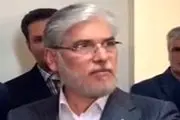 فیلم لحظات درگیری وزیر علوم و رئیس دانشگاه شهید بهشتی
