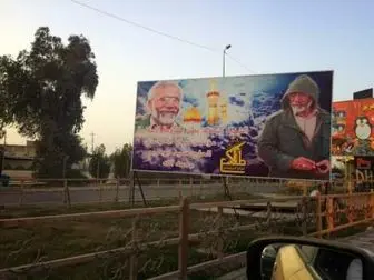 طلایه دار مبازره با داعش زینت بخش خیابانهای بغداد