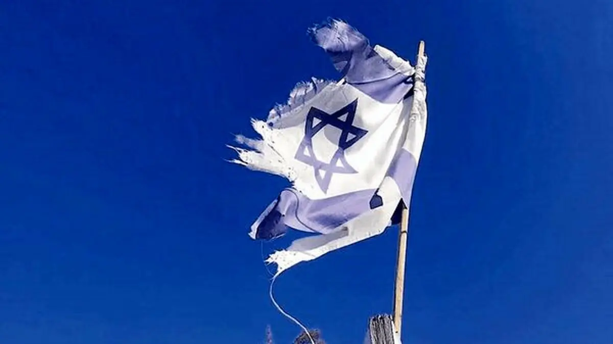 جمع آوری مخفیانه سند برای نابودی اسرائیل