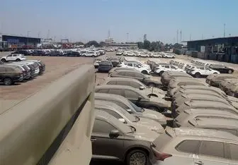 خاک خوردن ۷۰۰۰ خودروی بدون ثبت سفارش 