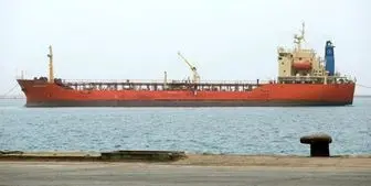 ادعای دولت مستعفی یمن: یک کشتی ایرانی را توقیف کردیم
