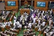 ضرب و شتم شدید و درگیری در پارلمان هند