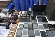 سرنوشت اموال مسروقه بعد از کشف از سوی پلیس
