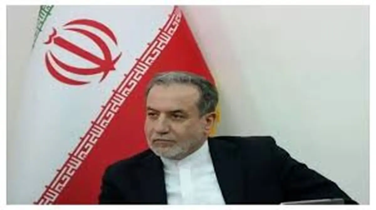 پشت پرده سفر عباس عراقچی قبل از مذاکرات ایران و آمریکا به عربستان
