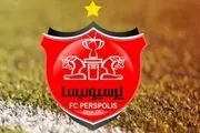 پیشکسوت پرسپولیس دیگر شر درست نمی‌کند!
