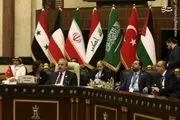  اولین اجلاس پارلمان‌های ۶ کشور همسایه عراق/ عکس