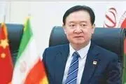 آمریکا باید تحریم های غیرقانونی برضد ایران را برچیند