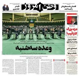 photo_2025-12-24_07-30-49 (7)