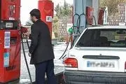 اطلاعیه پدافند غیرعامل درباره اختلال در خدمات‌رسانی در حوزه سوخت