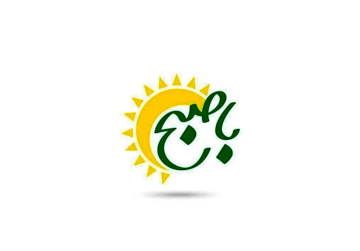 آغاز برنامه جدید صبحگاهی شبکه دو