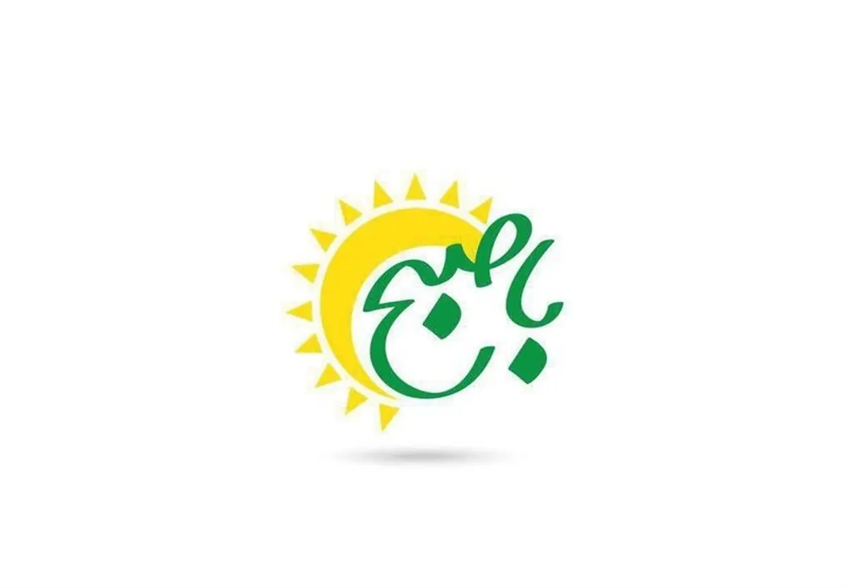 آغاز برنامه جدید صبحگاهی شبکه دو
