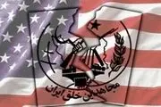 چند مقام کابینه دونالد ترامپ از مجاهدین خلق رشوه گرفته اند