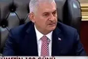  اثرات طناب زنی