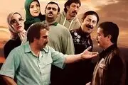 خبر جدید از فصل جدید پایتخت/ رضا عطاران در صدا و سیما؟