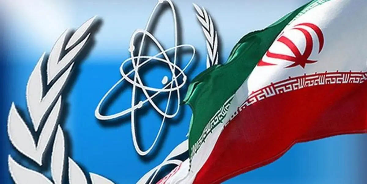 ایران ۱۷.۶ کیلوگرم اورانیوم ۲۰ درصد تولید کرده است