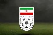 نایب رئیس فدراسیون فوتبال به اتهام کلاهبرداری بازداشت شد