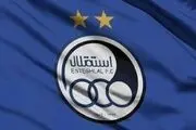 تلاش استقلال برای دریافت مطالبات از مدیرعامل سابق
